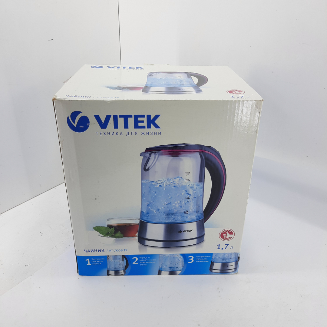  ̶2̶3̶0̶0̶р̶ Электрочайник Vitek VT-7009 TR 627/23187 (+). Картинка 2